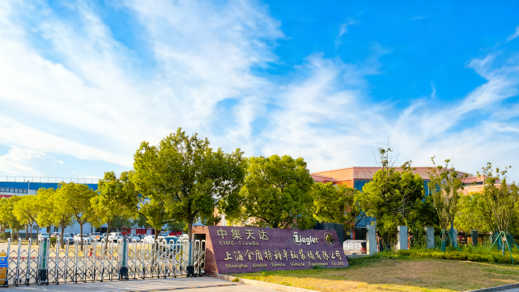 Chất lượng Xe chữa cháy thương mại nhà máy