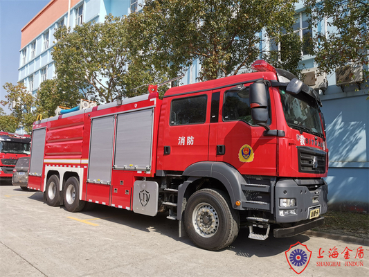 Xe Chữa Cháy Xe Bồn 12 Tấn Kết Hợp Bọt Nước Và Bột Khô